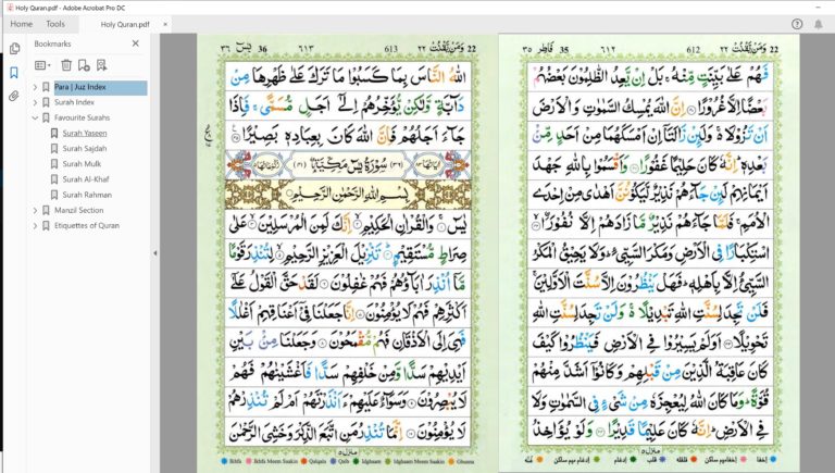 Holy Quran 13 Line Tajweed Colour Coded – ZIKR